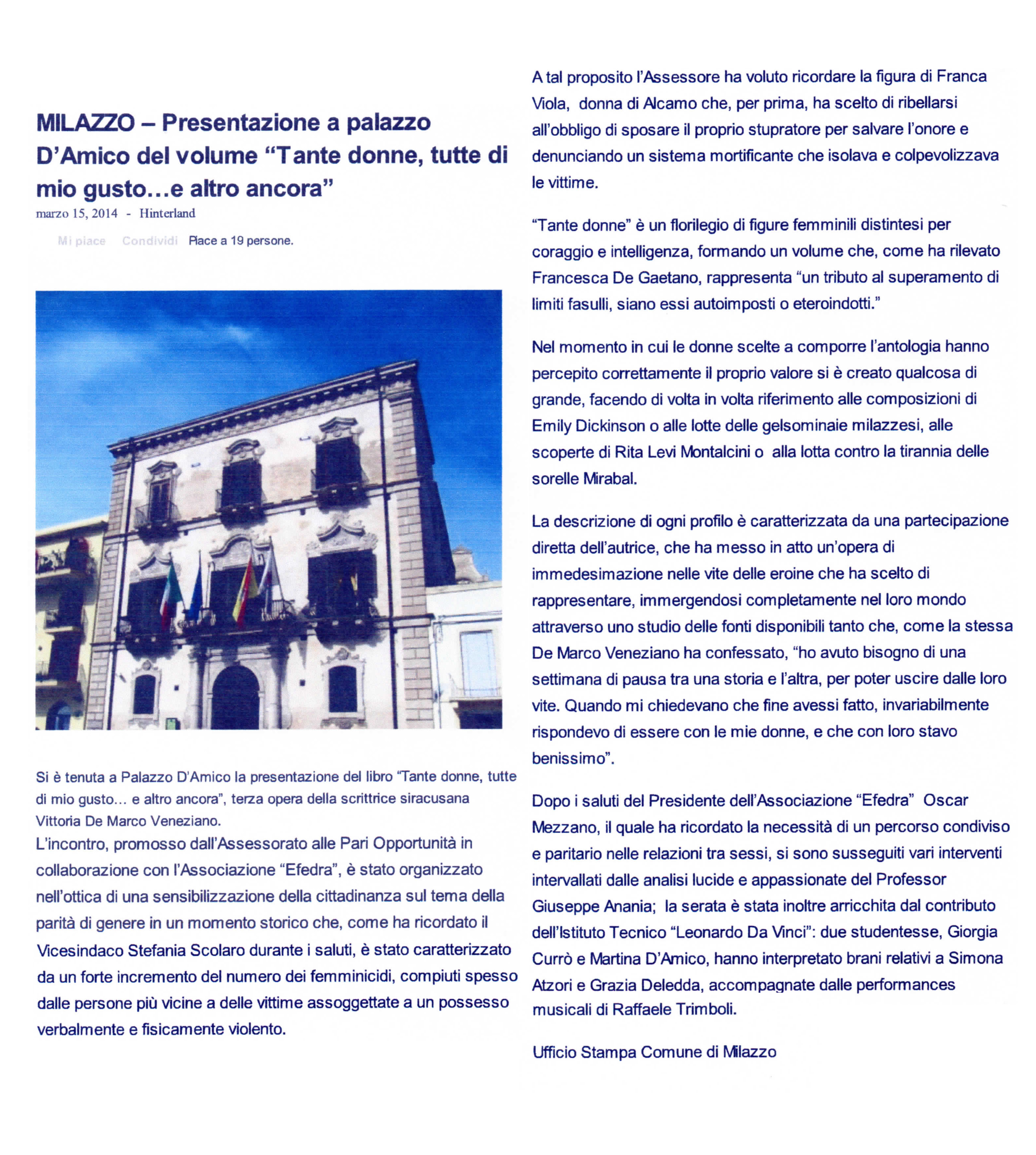 XI Articolo