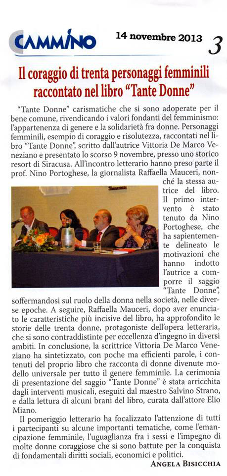 VI Articolo
