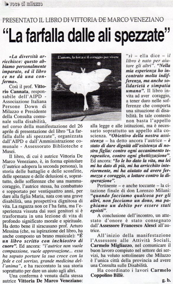 IV Articolo