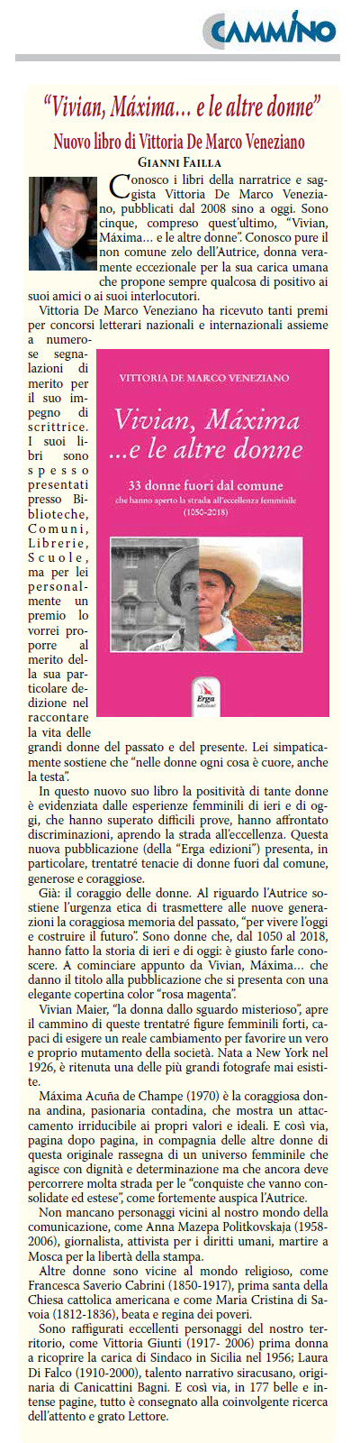 I Articolo