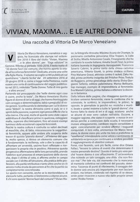 XIV Articolo