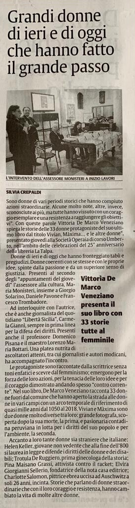 V Articolo