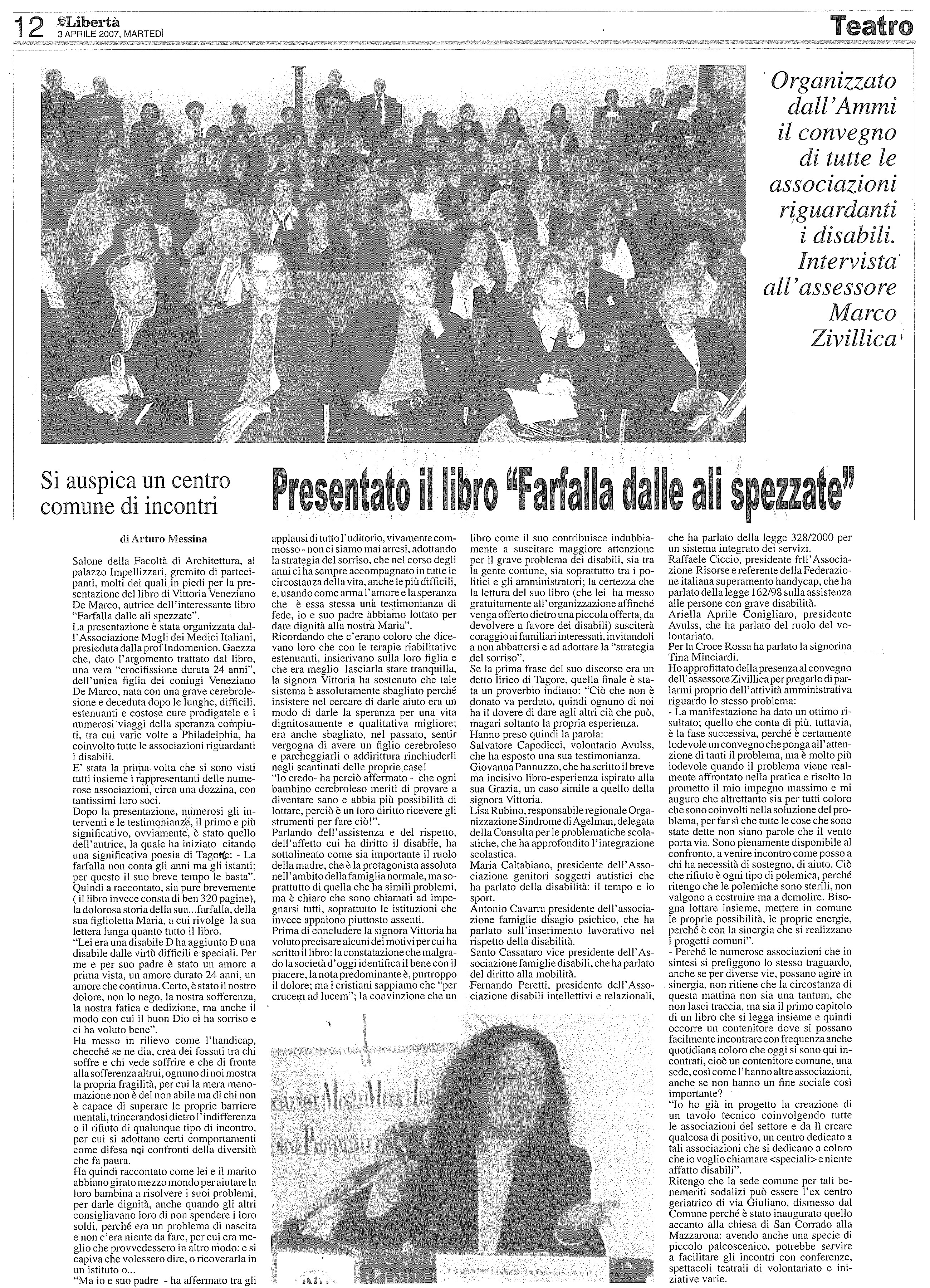 Primo articolo